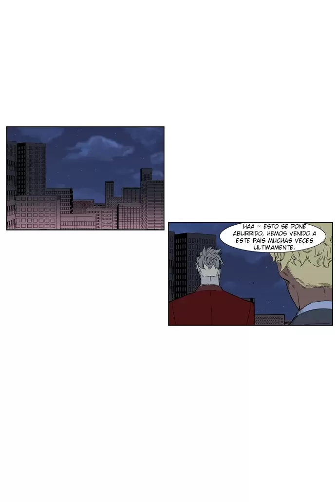 Noblesse - Capítulo 251 - Página 18 - LectorTMOo