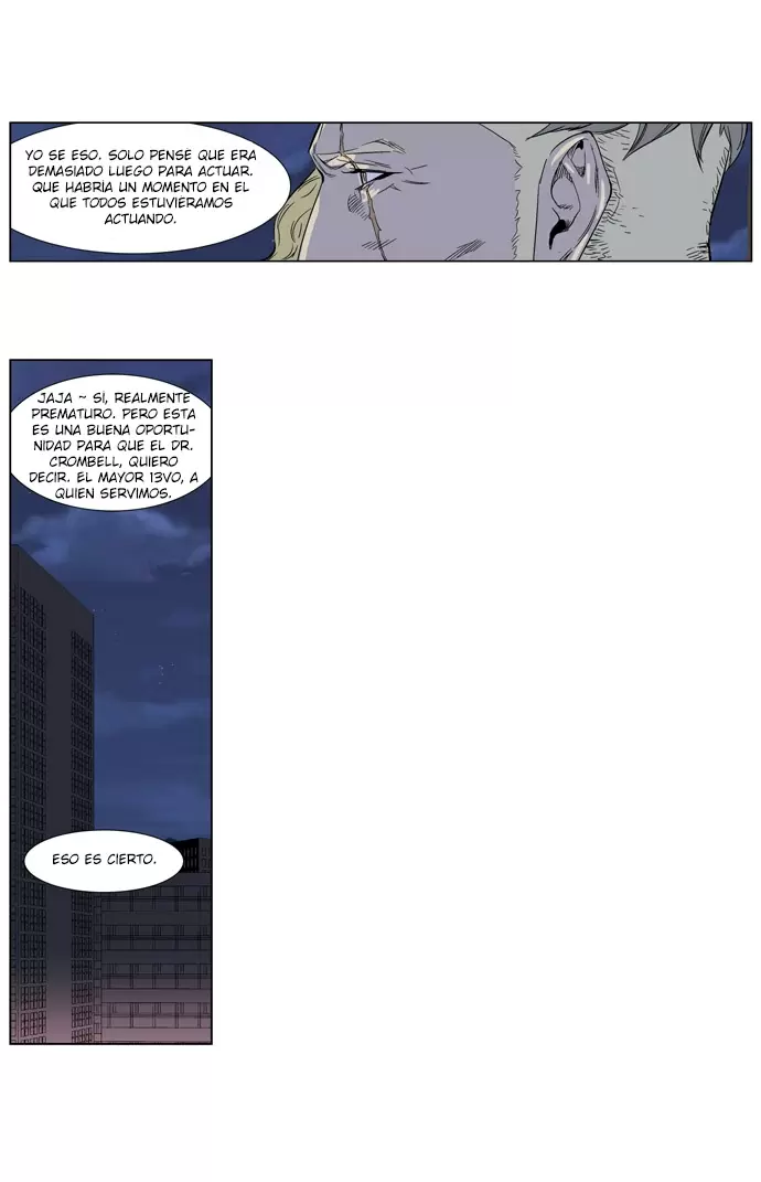 Noblesse - Capítulo 251 - Página 20 - LectorTMOo