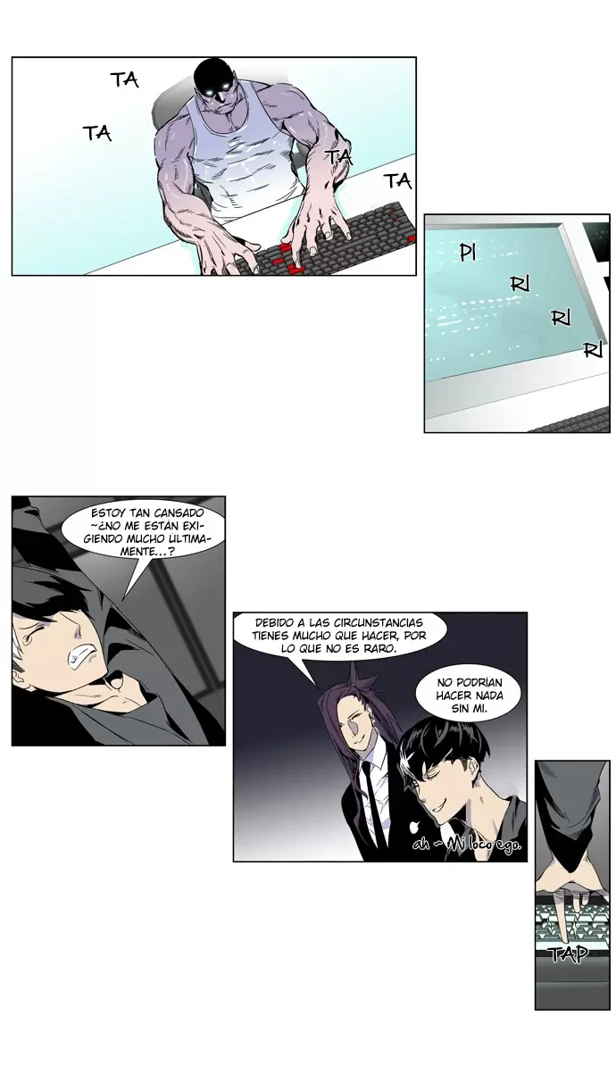Noblesse - Capítulo 251 - Página 25 - LectorTMOo