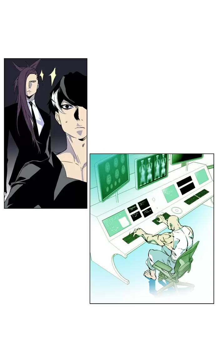 Noblesse - Capítulo 251 - Página 26 - LectorTMOo