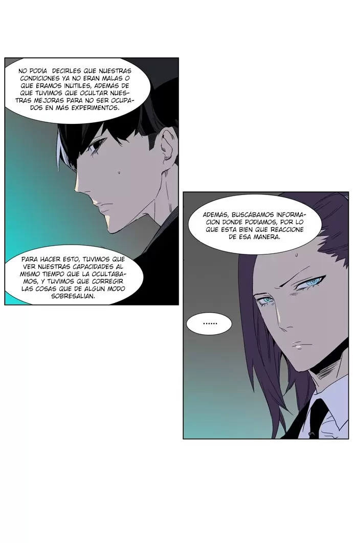 Noblesse - Capítulo 252 - Página 4 - LectorTMOo