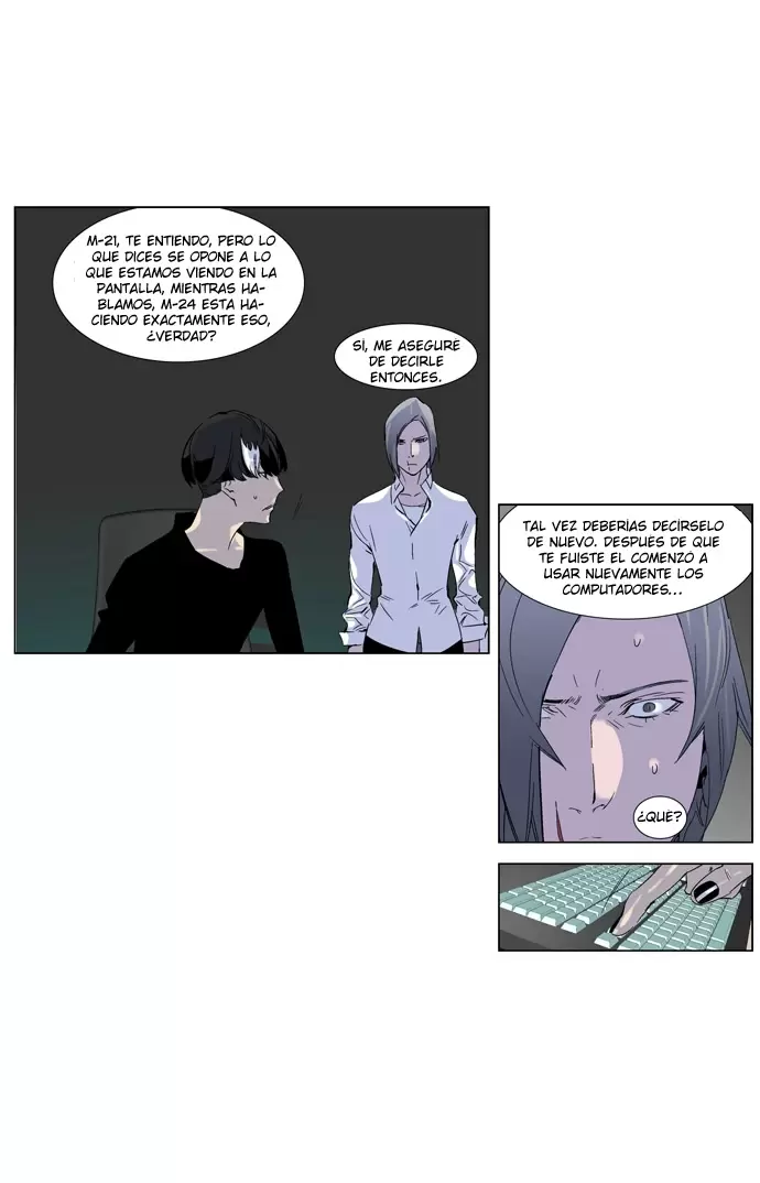 Noblesse - Capítulo 252 - Página 6 - LectorTMOo