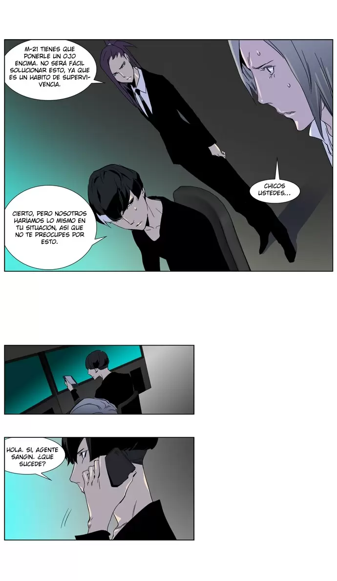 Noblesse - Capítulo 252 - Página 8 - LectorTMOo