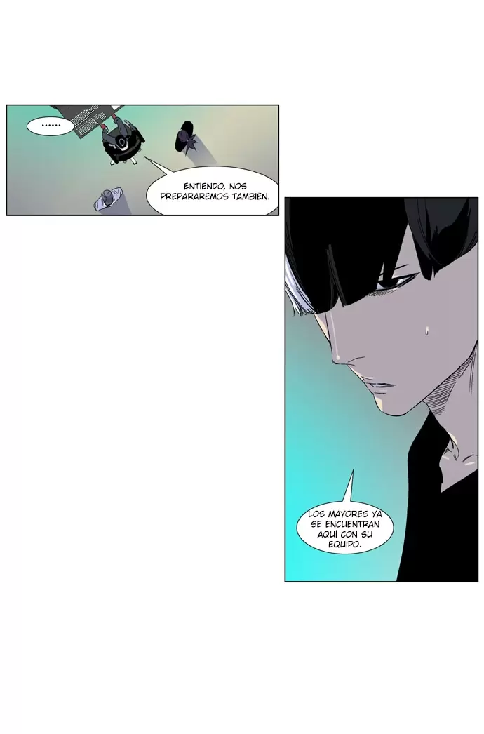Noblesse - Capítulo 252 - Página 9 - LectorTMOo