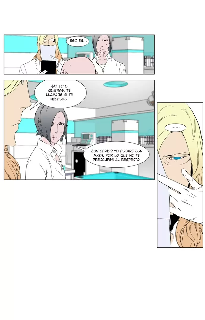 Noblesse - Capítulo 252 - Página 15 - LectorTMOo