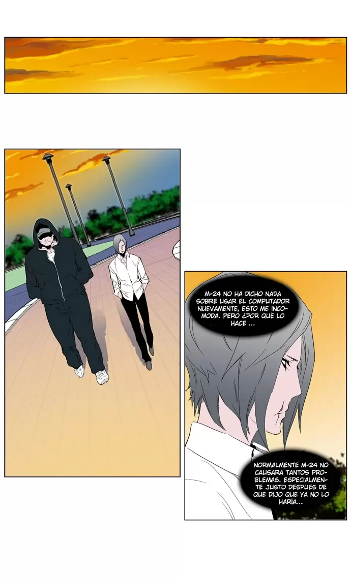 Noblesse - Capítulo 252 - Página 16 - LectorTMOo