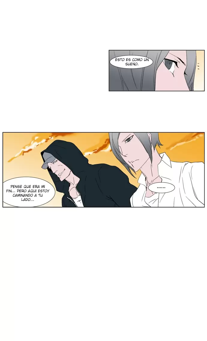 Noblesse - Capítulo 252 - Página 17 - LectorTMOo