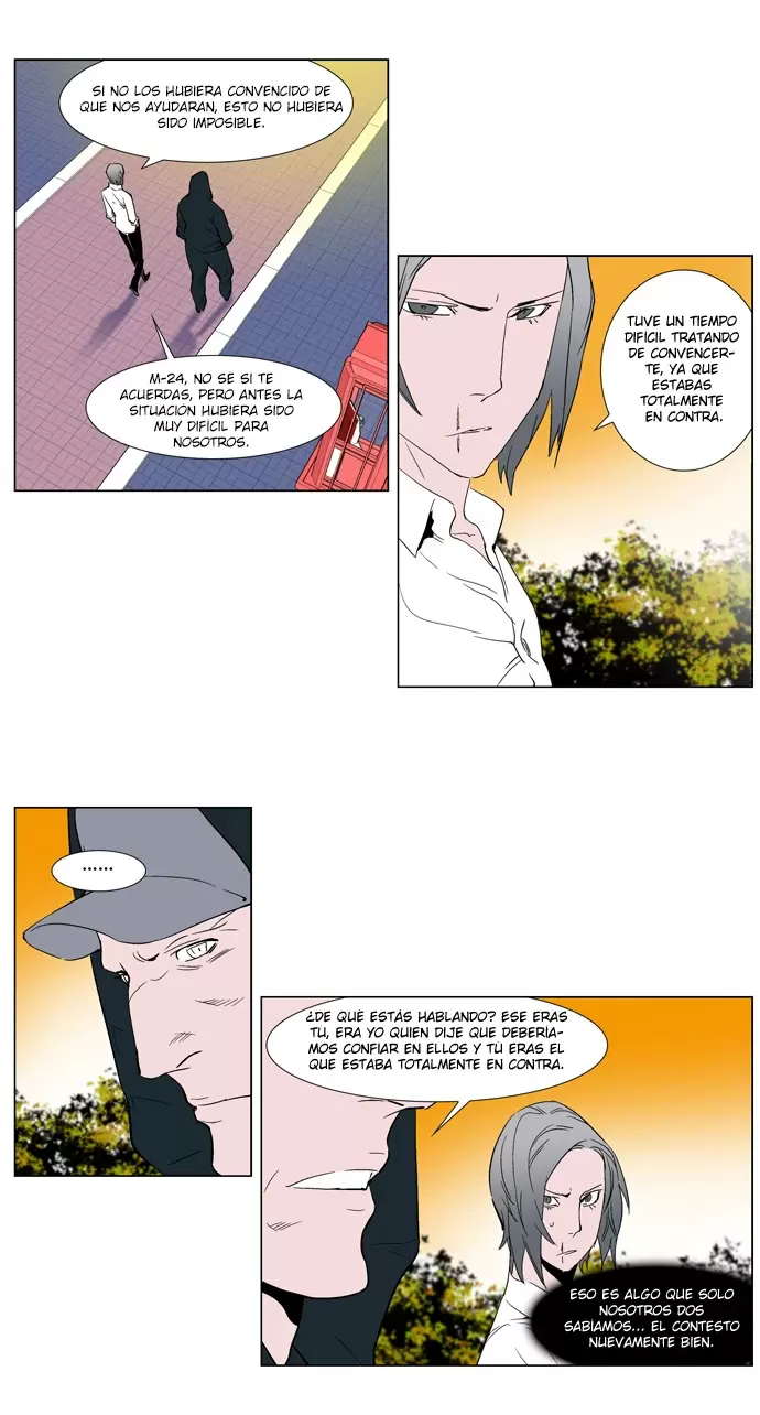 Noblesse - Capítulo 252 - Página 18 - LectorTMOo