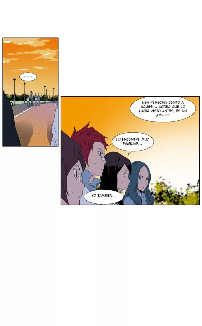 Noblesse - Capítulo 252 - Página 23 - LectorTMOo