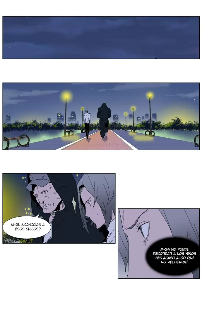 Noblesse - Capítulo 252 - Página 24 - LectorTMOo