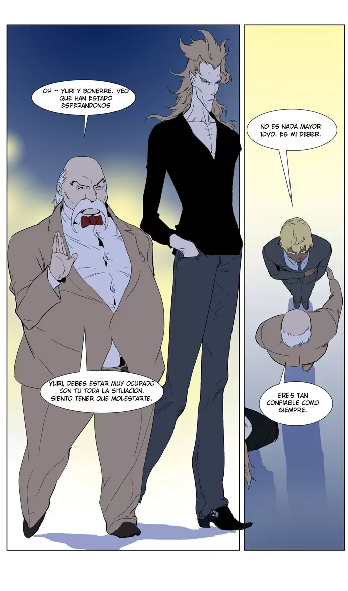 Noblesse - Capítulo 252 - Página 28 - LectorTMOo