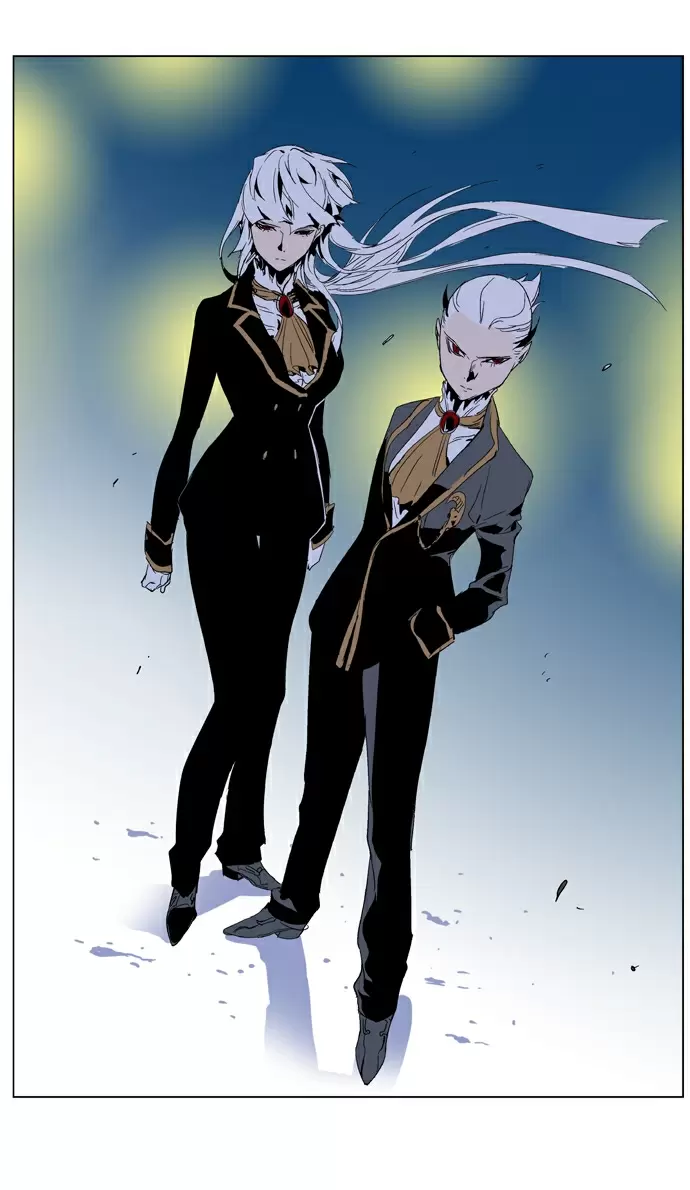 Noblesse - Capítulo 252 - Página 30 - LectorTMOo