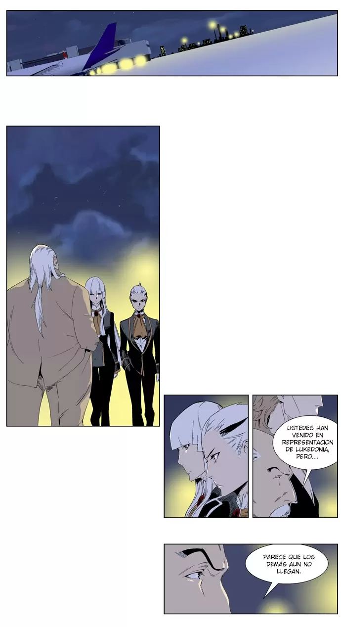 Noblesse - Capítulo 253 - Página 2 - LectorTMOo