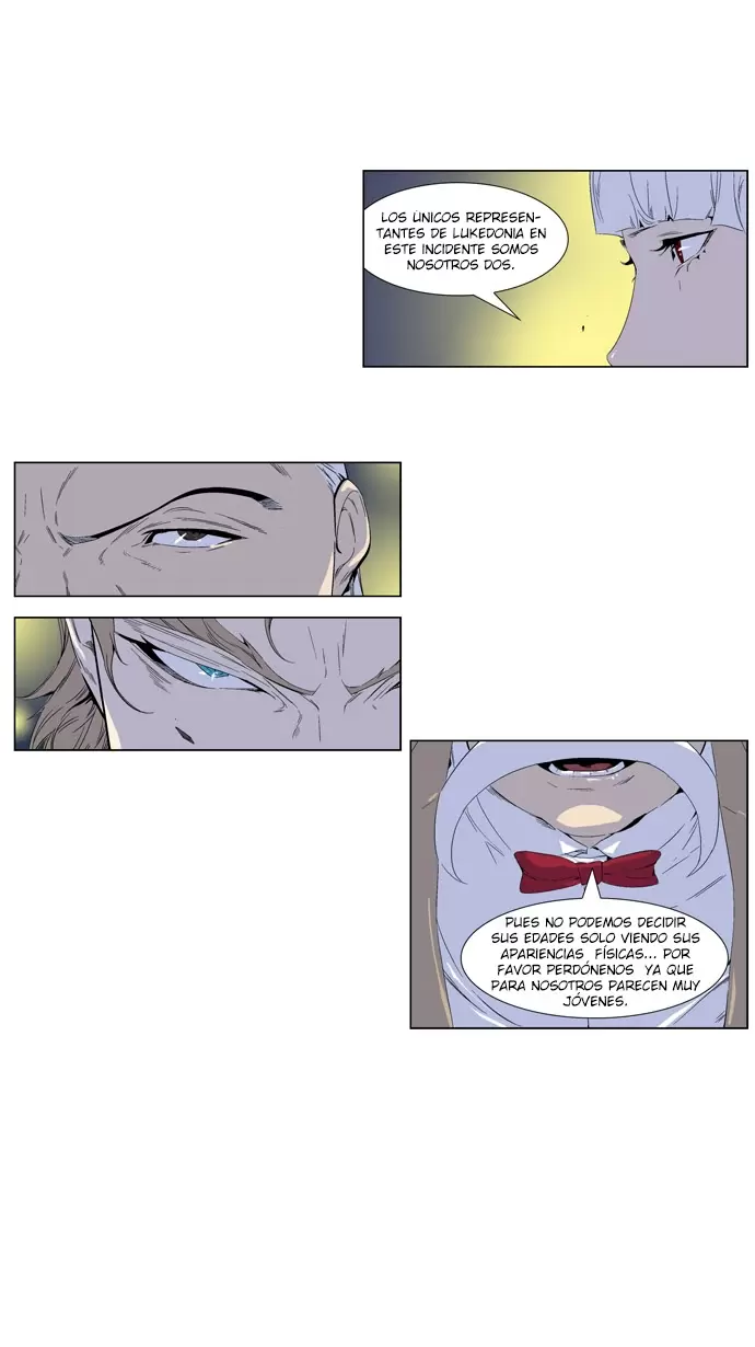 Noblesse - Capítulo 253 - Página 3 - LectorTMOo