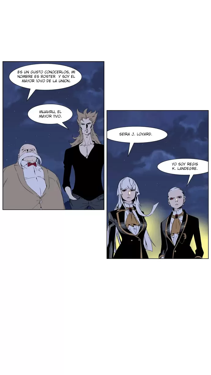 Noblesse - Capítulo 253 - Página 4 - LectorTMOo