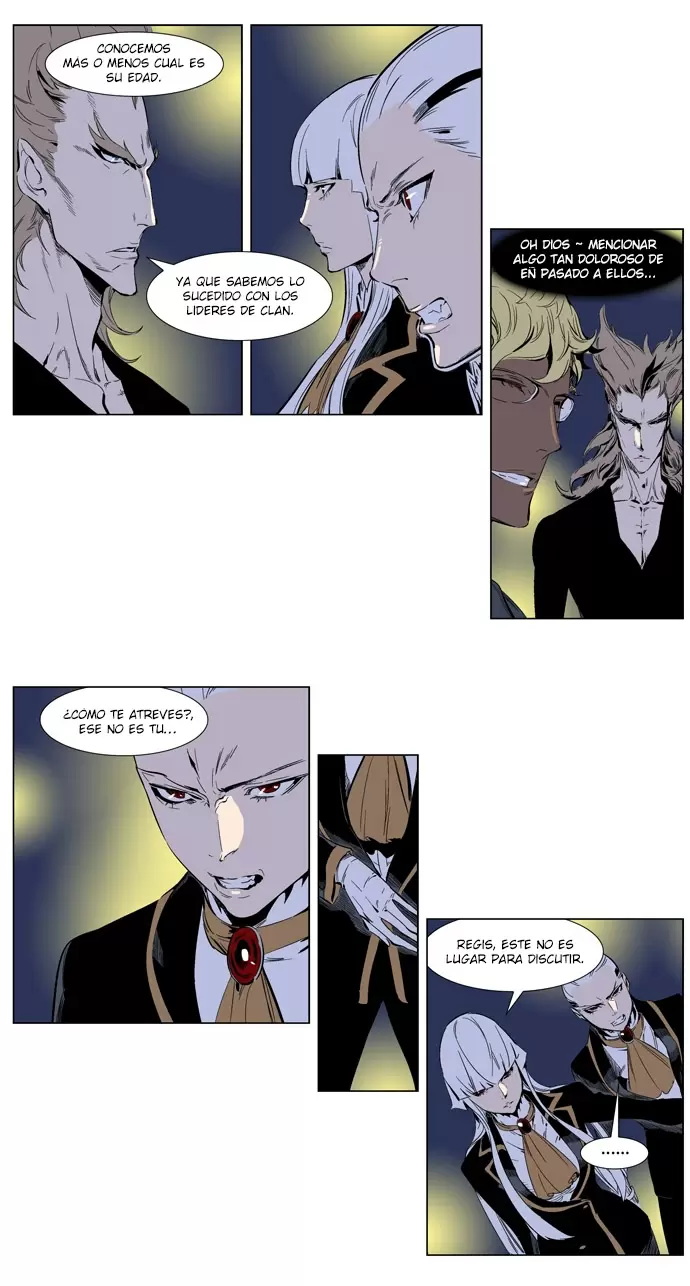 Noblesse - Capítulo 253 - Página 6 - LectorTMOo
