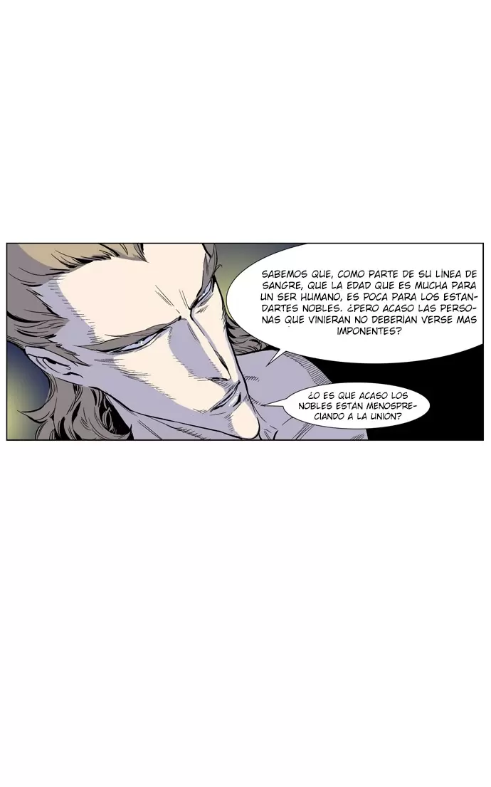 Noblesse - Capítulo 253 - Página 7 - LectorTMOo