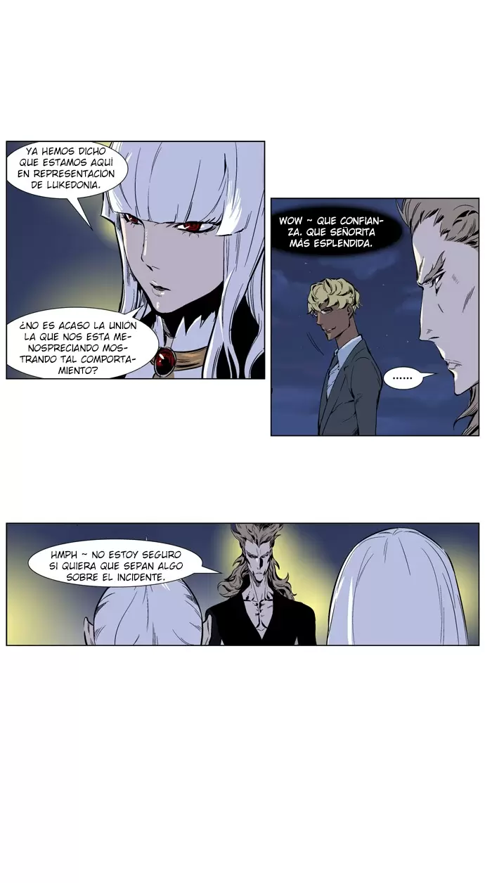 Noblesse - Capítulo 253 - Página 8 - LectorTMOo