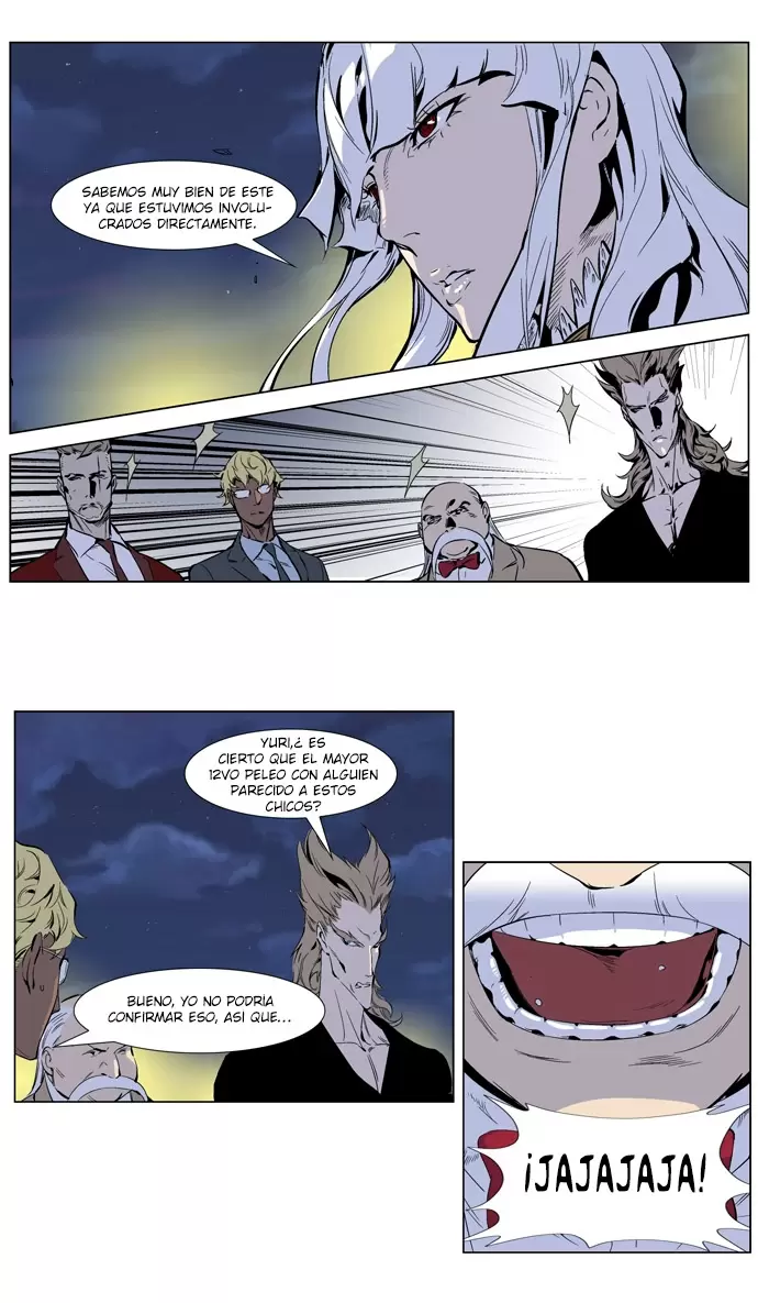 Noblesse - Capítulo 253 - Página 9 - LectorTMOo