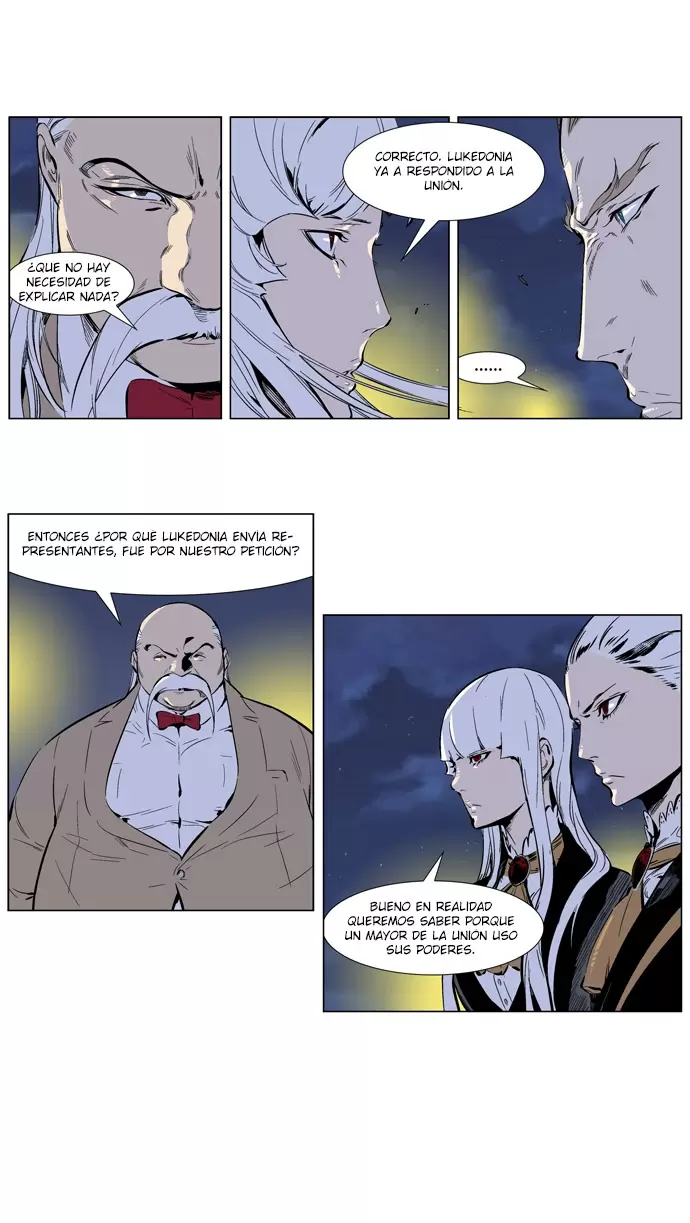 Noblesse - Capítulo 253 - Página 11 - LectorTMOo