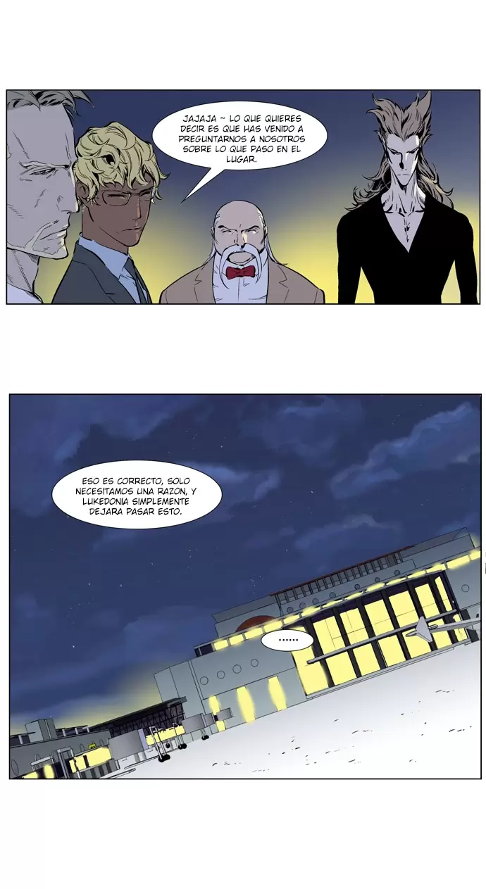 Noblesse - Capítulo 253 - Página 12 - LectorTMOo
