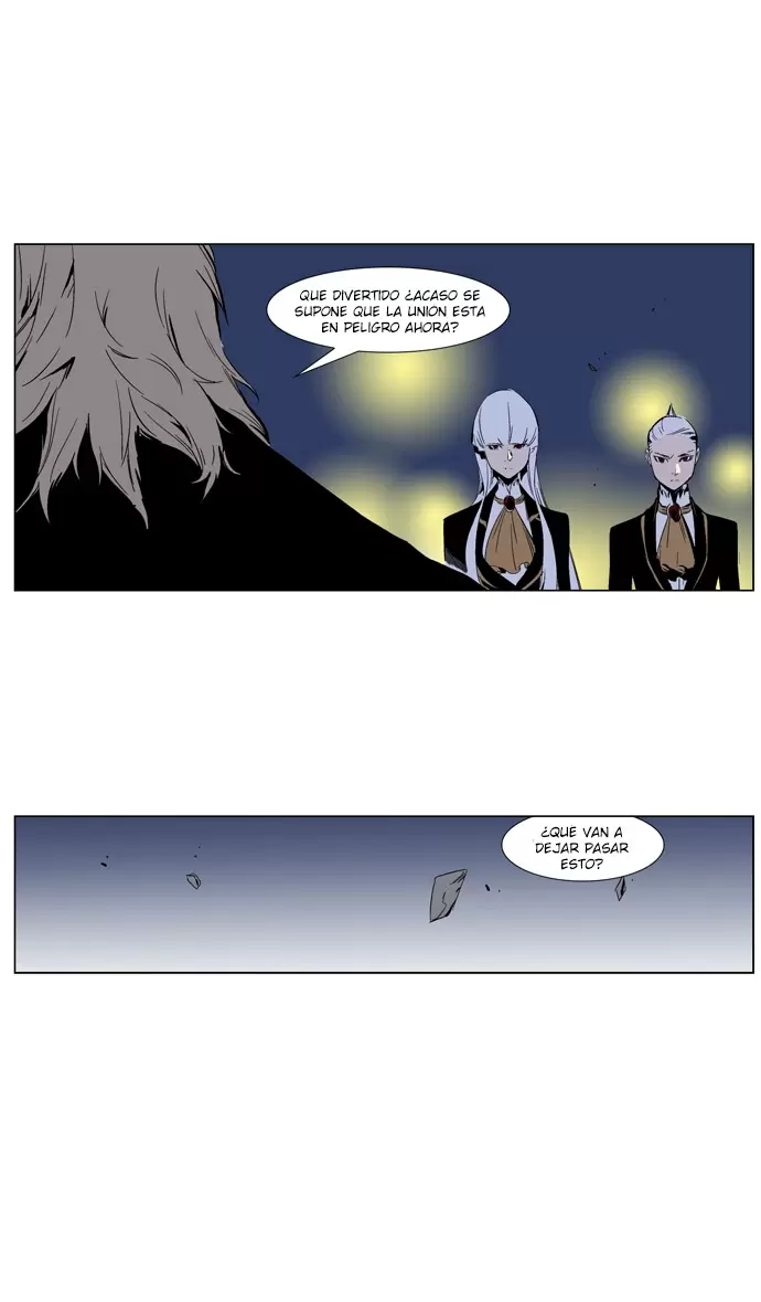 Noblesse - Capítulo 253 - Página 13 - LectorTMOo