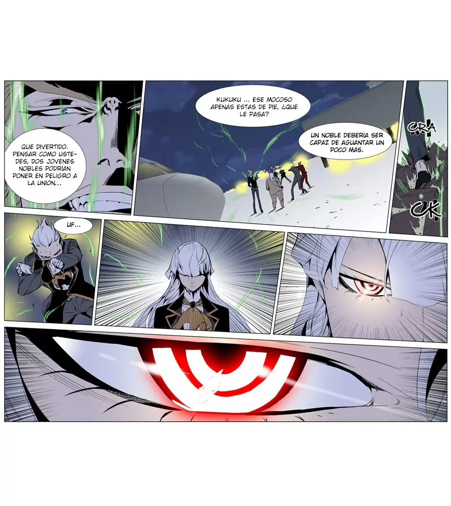 Noblesse - Capítulo 253 - Página 15 - LectorTMOo