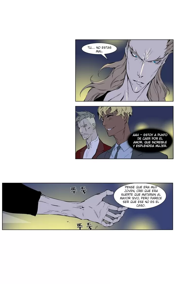 Noblesse - Capítulo 253 - Página 18 - LectorTMOo