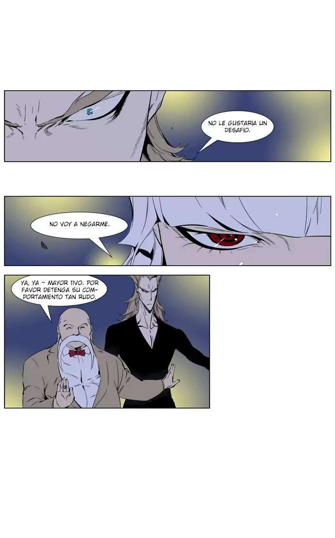 Noblesse - Capítulo 253 - Página 19 - LectorTMOo