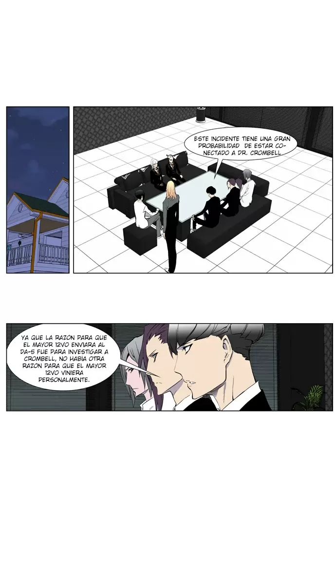 Noblesse - Capítulo 253 - Página 21 - LectorTMOo