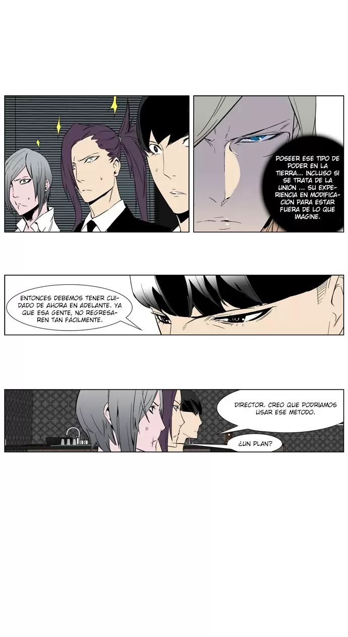 Noblesse - Capítulo 253 - Página 23 - LectorTMOo