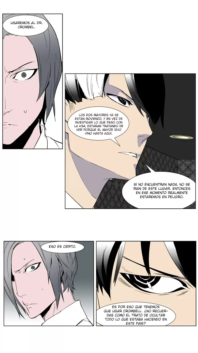 Noblesse - Capítulo 253 - Página 24 - LectorTMOo