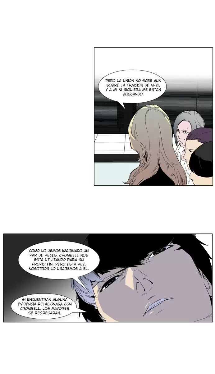 Noblesse - Capítulo 253 - Página 26 - LectorTMOo