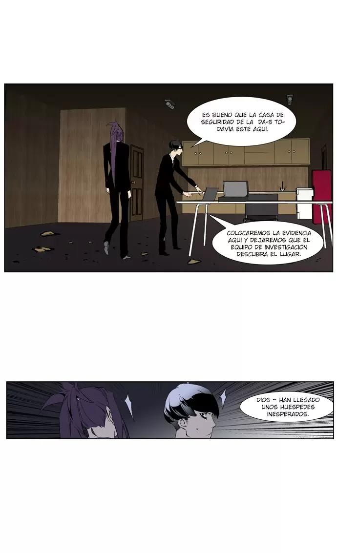 Noblesse - Capítulo 253 - Página 31 - LectorTMOo