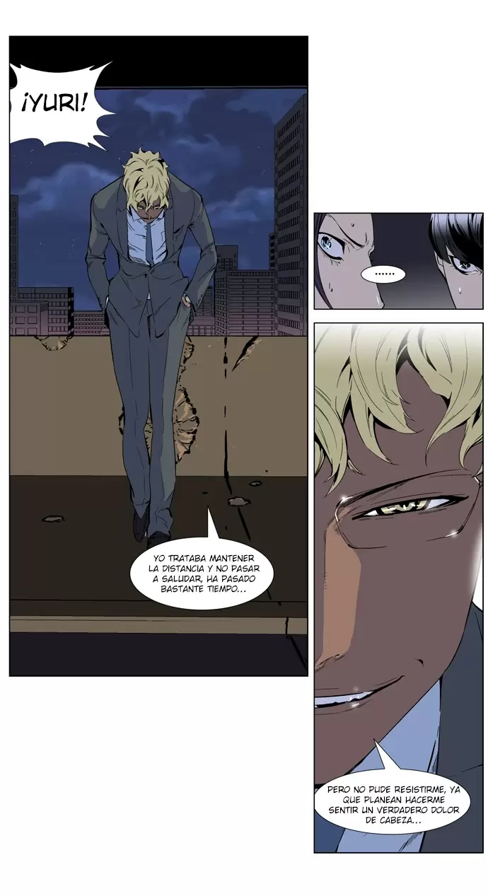 Noblesse - Capítulo 253 - Página 32 - LectorTMOo