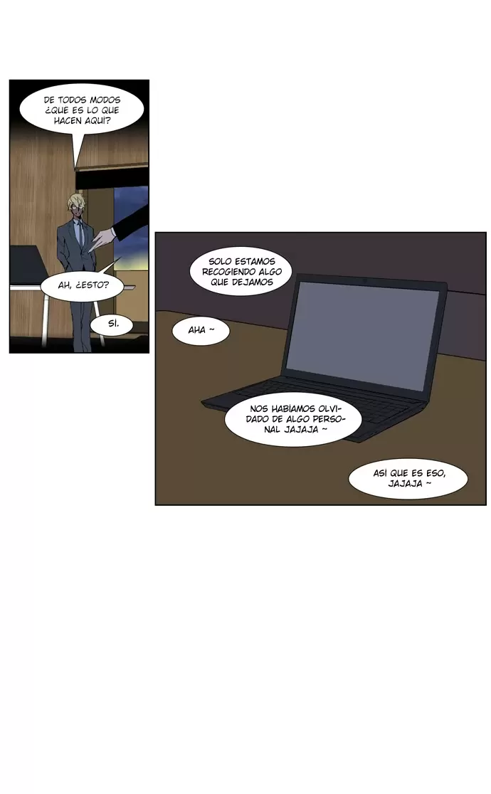 Noblesse - Capítulo 254 - Página 3 - LectorTMOo