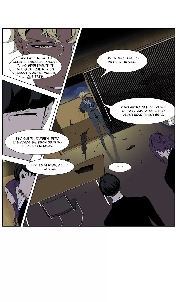 Noblesse - Capítulo 254 - Página 5 - LectorTMOo