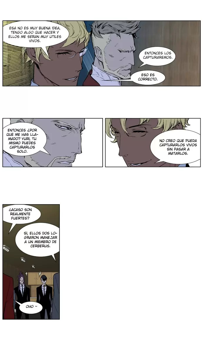 Noblesse - Capítulo 254 - Página 8 - LectorTMOo