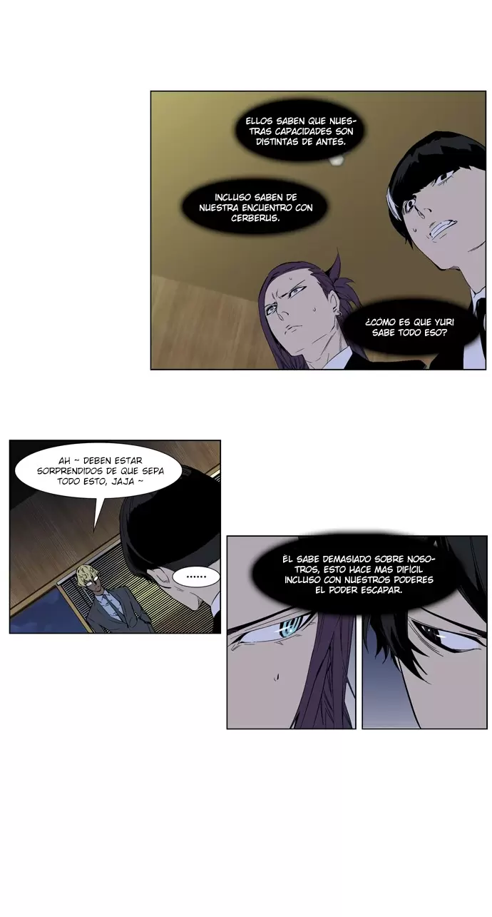Noblesse - Capítulo 254 - Página 9 - LectorTMOo