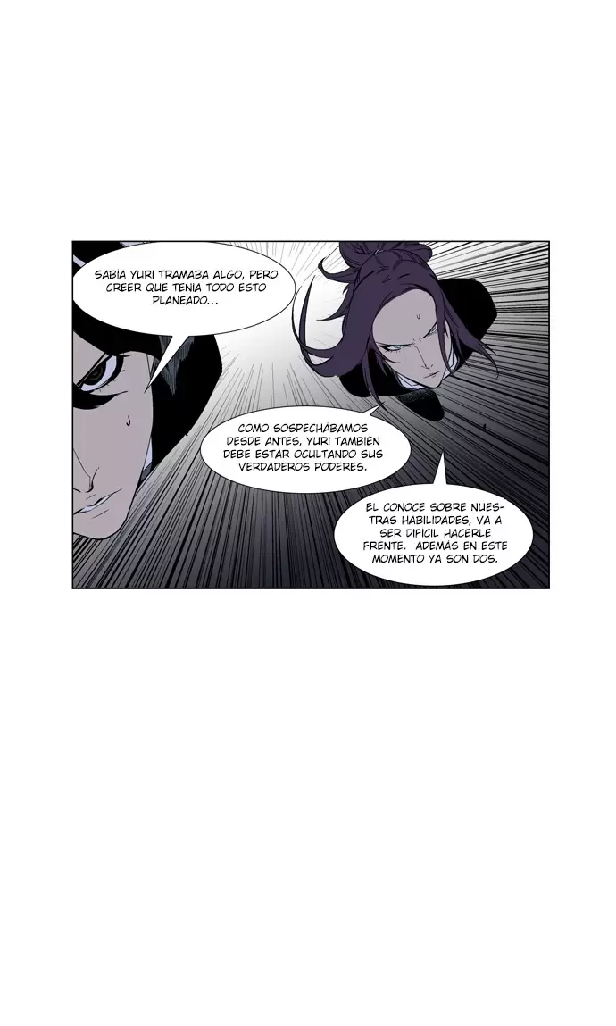 Noblesse - Capítulo 254 - Página 14 - LectorTMOo