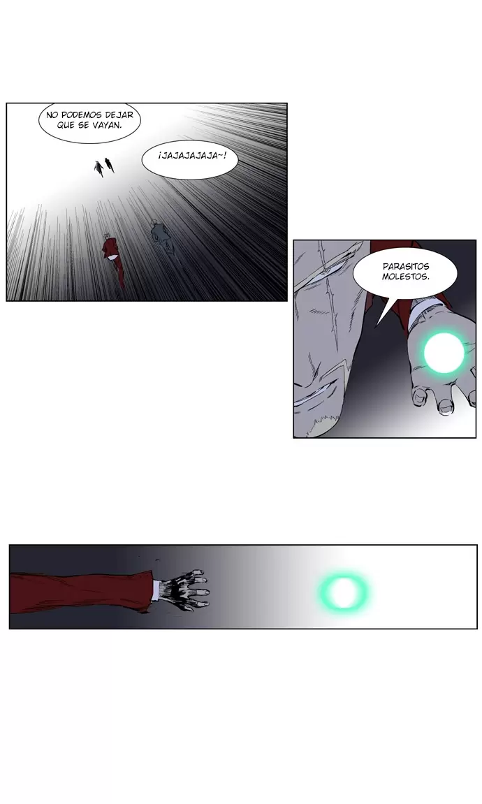 Noblesse - Capítulo 254 - Página 17 - LectorTMOo