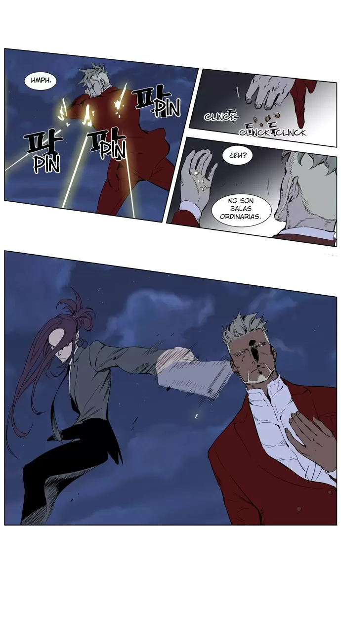 Noblesse - Capítulo 254 - Página 20 - LectorTMOo