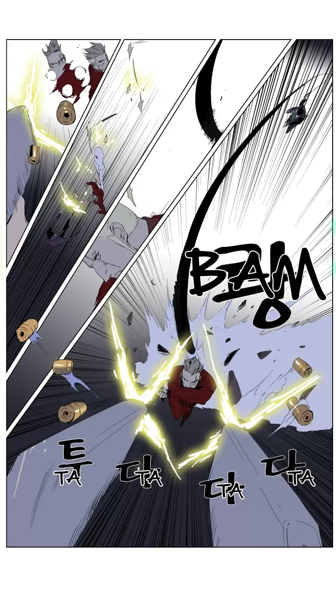 Noblesse - Capítulo 254 - Página 21 - LectorTMOo