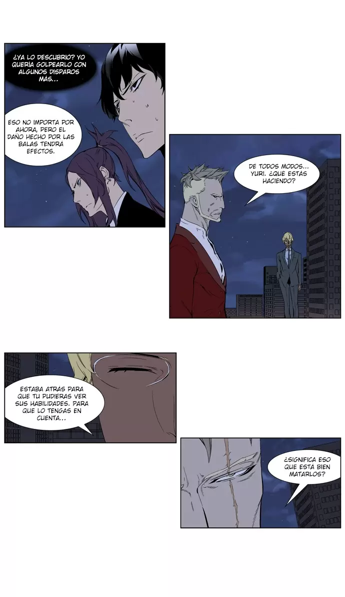 Noblesse - Capítulo 254 - Página 23 - LectorTMOo