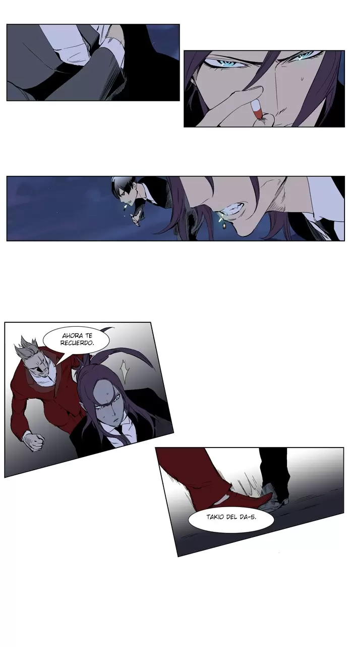 Noblesse - Capítulo 254 - Página 25 - LectorTMOo
