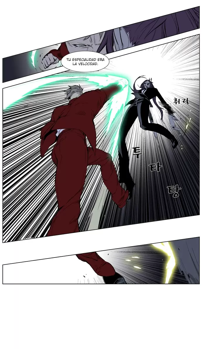 Noblesse - Capítulo 254 - Página 26 - LectorTMOo
