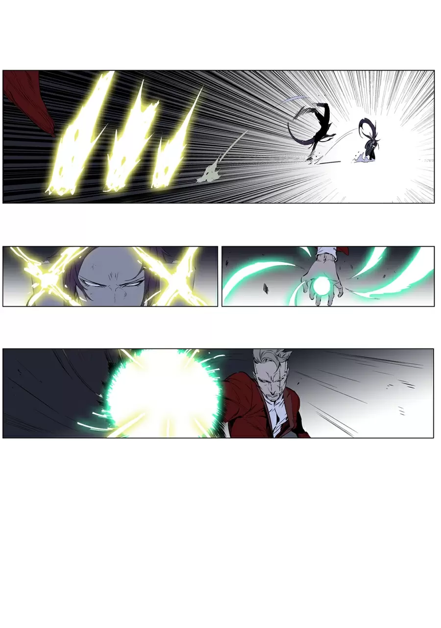 Noblesse - Capítulo 254 - Página 27 - LectorTMOo