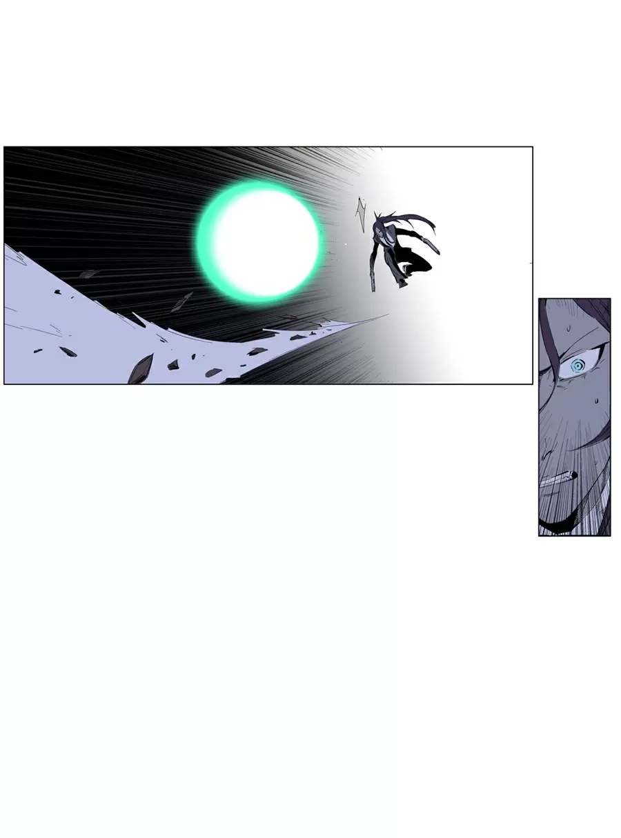 Noblesse - Capítulo 254 - Página 28 - LectorTMOo