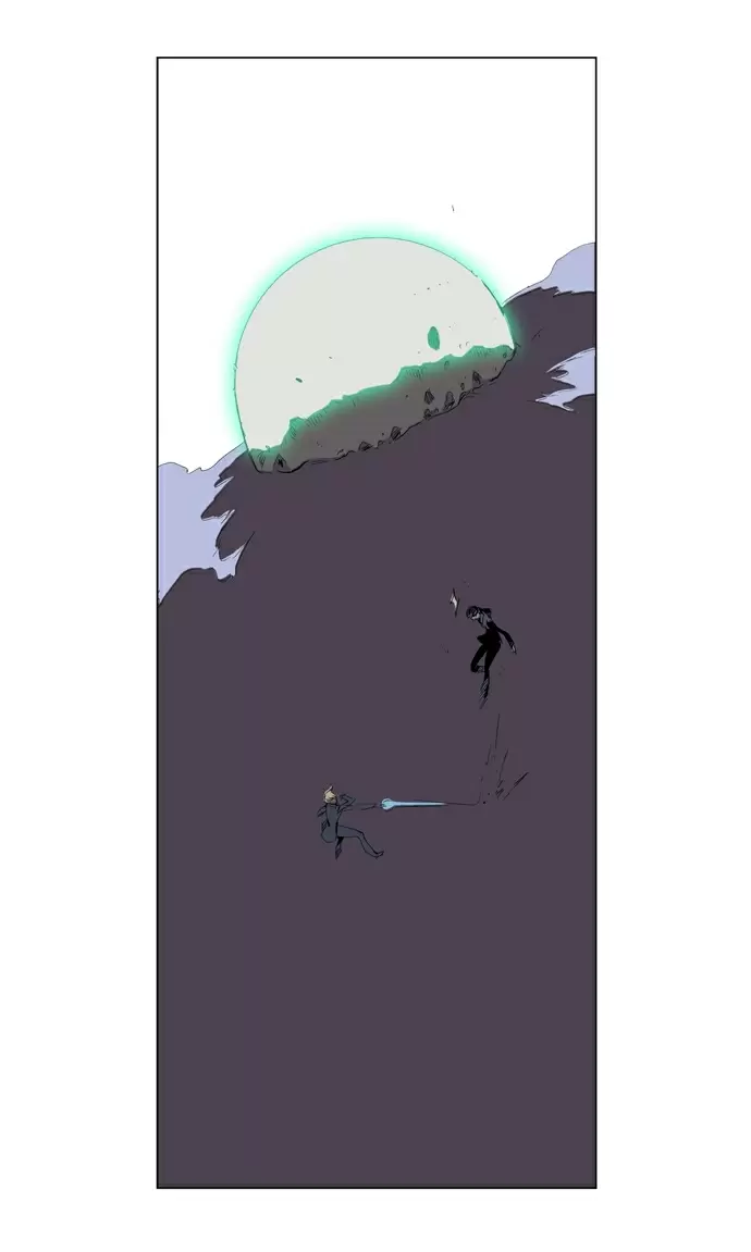 Noblesse - Capítulo 254 - Página 29 - LectorTMOo
