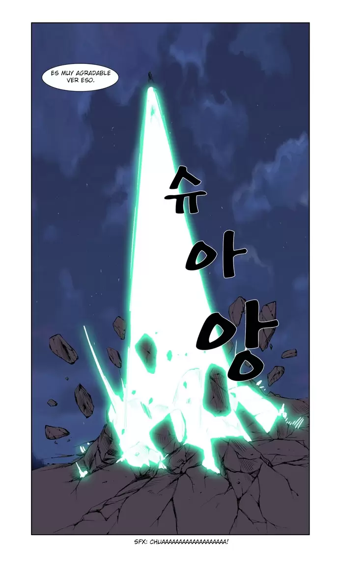 Noblesse - Capítulo 254 - Página 36 - LectorTMOo